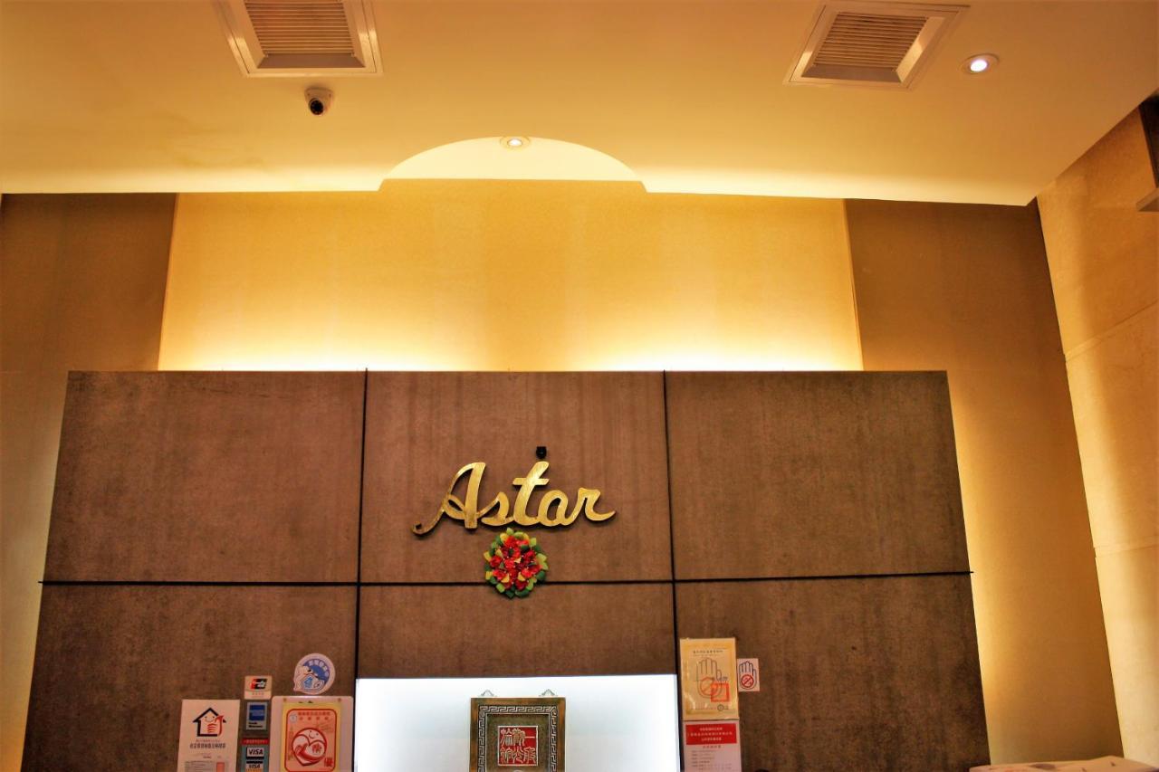 Astar Hotel Taipei Exterior foto